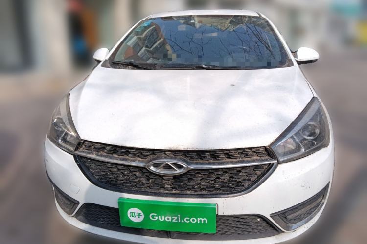 Used Chery Arrizo 5 2017 1.5L CVT Trendsetting Edition