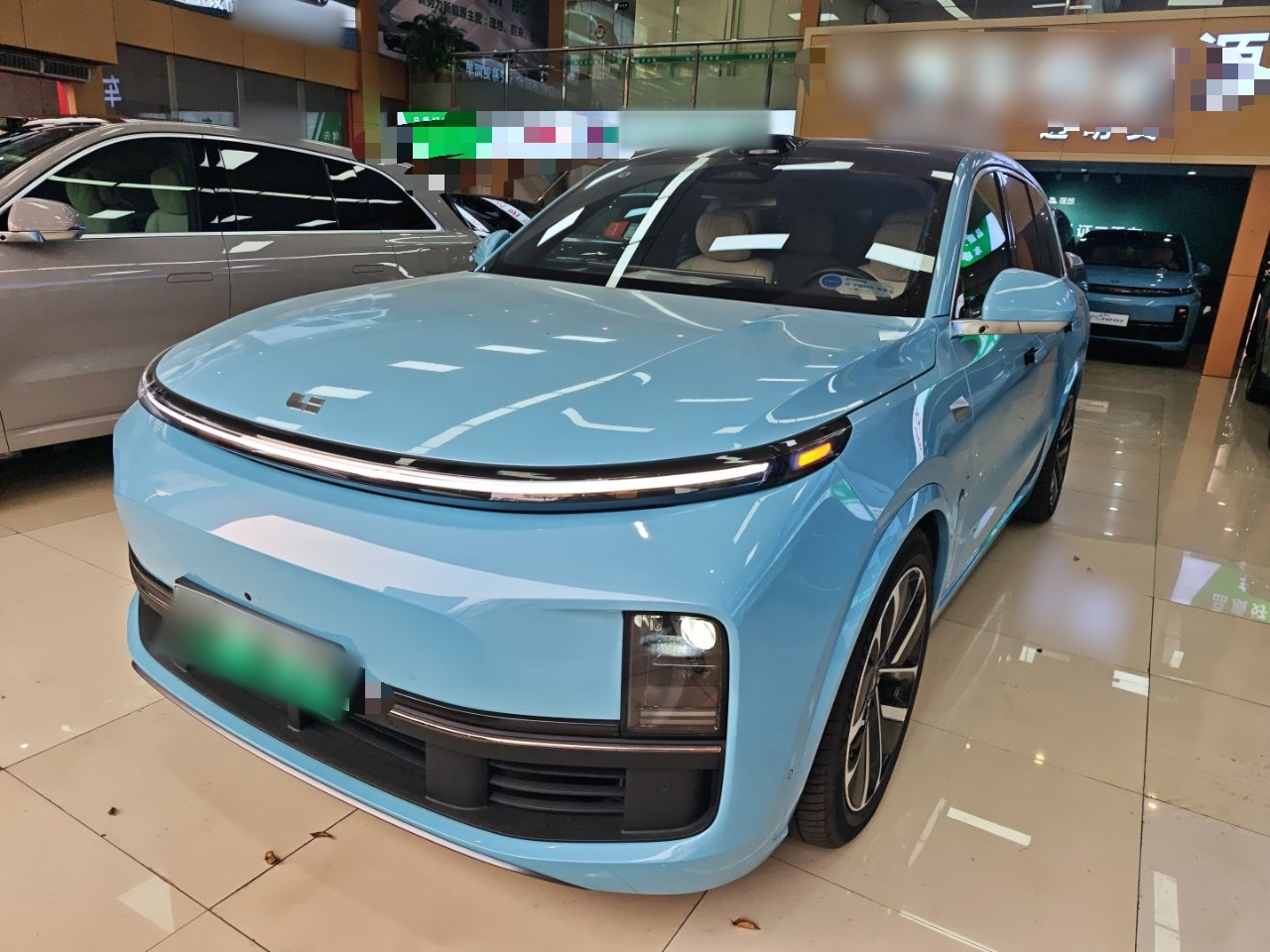 Parte inferior delantera