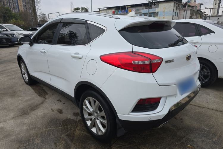 Used Geely Auto Emgrand GS 2016 Elegant Edition 1.8L Automatic LingShang Model
