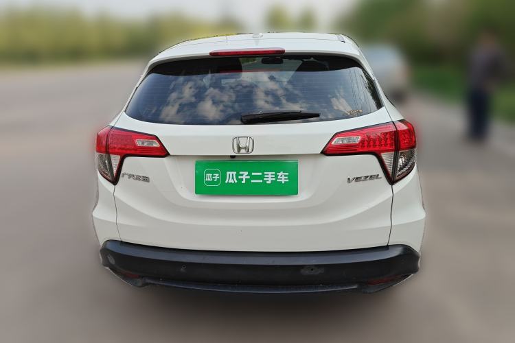 Used Honda Vezel 2020 1.5L CVT Pioneer Edition Rear