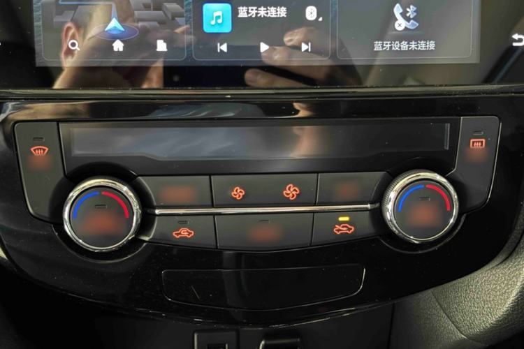 Used Nissan X-Trail 2023 Classic 2.0L Two-Wheel Drive Smart Connect & Comfort Edition
