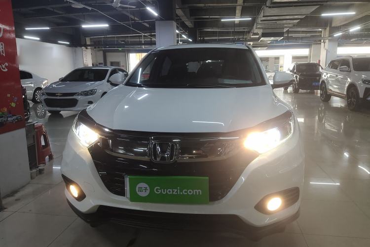 Used Honda Vezel 2020 1.5L CVT Elite Edition
