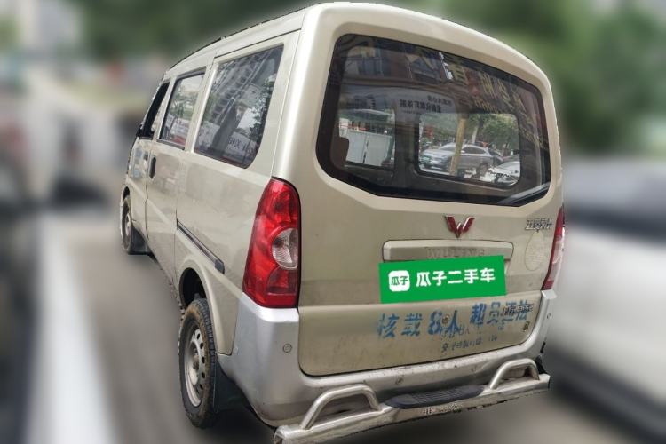 Used Wuling Rongguang 2012 1.5L Extended Basic Version Rear Left 45 Deg