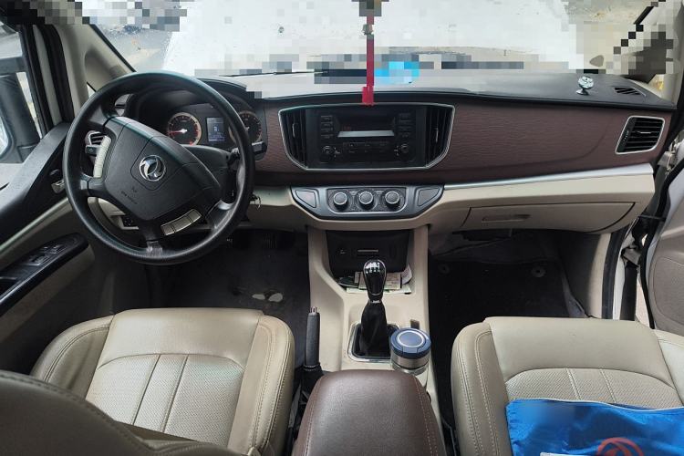 Used FORTHING Lingzhi 2017 M5 1.6L Comfort Model