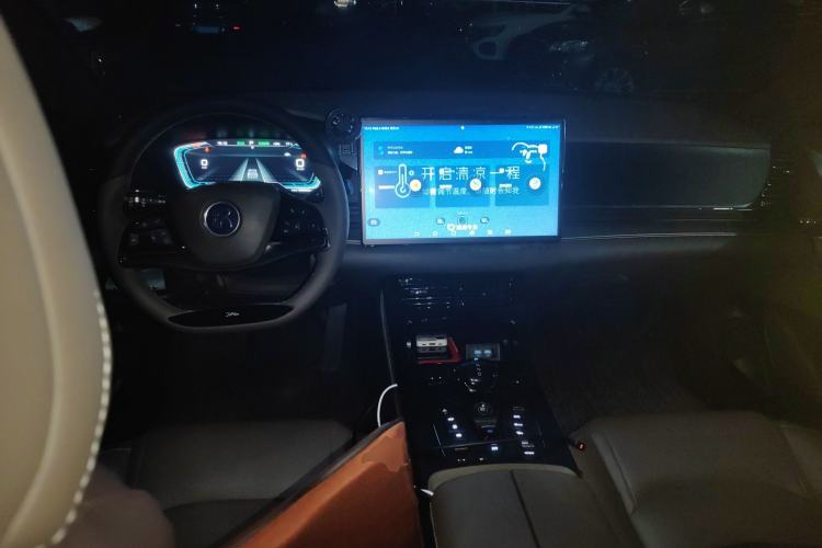 Used BYD Han 2021 EV Standard Range Luxury Model Center Console