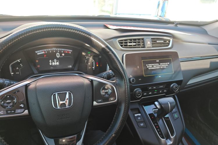 Used Honda Breeze 2021 240TURBO CVT Two-Wheel Drive Smart Enjoyment Version