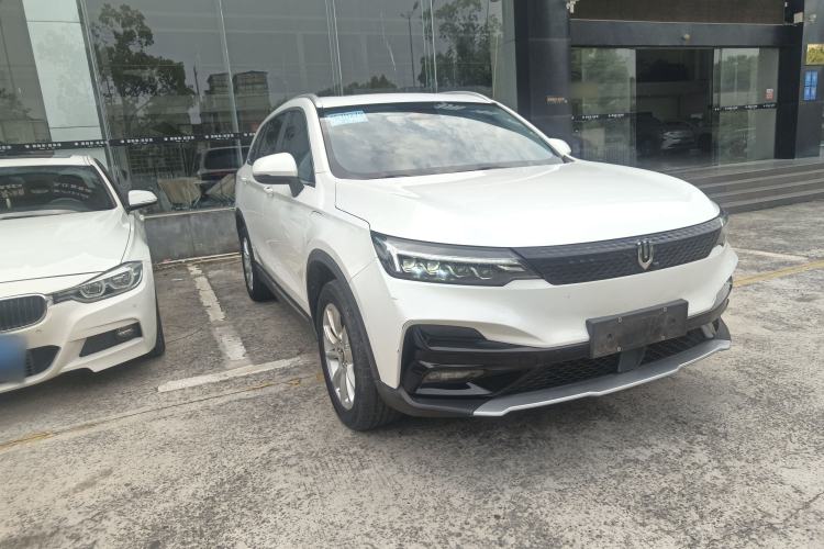 Used Skyworth ET5 2020 Smart & Integrated Version 520 km