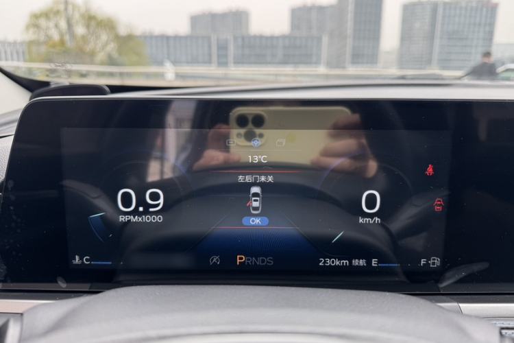 Used Ford Escort 2021 1.5L Automatic Gold Edition