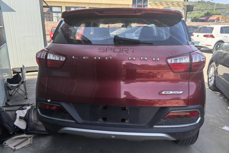 Used Leopaard CS9 2017 1.5L CVT Comfort Model
