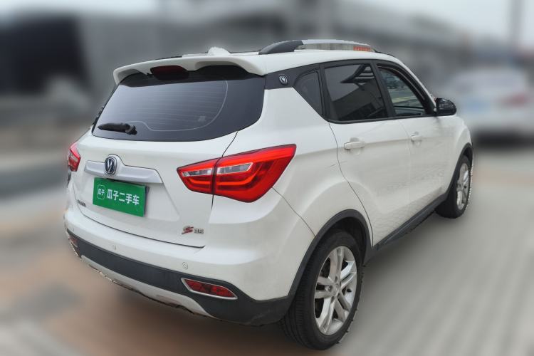 Used Changan CS35 2017 1.6L Manual Luxury Model