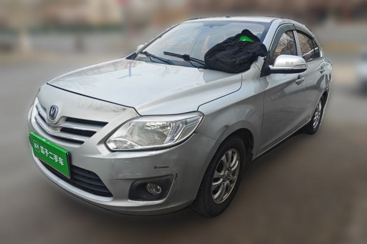 Used Changan Alsvin V3 2012 1.3L Manual Comfort Version China IV Standard