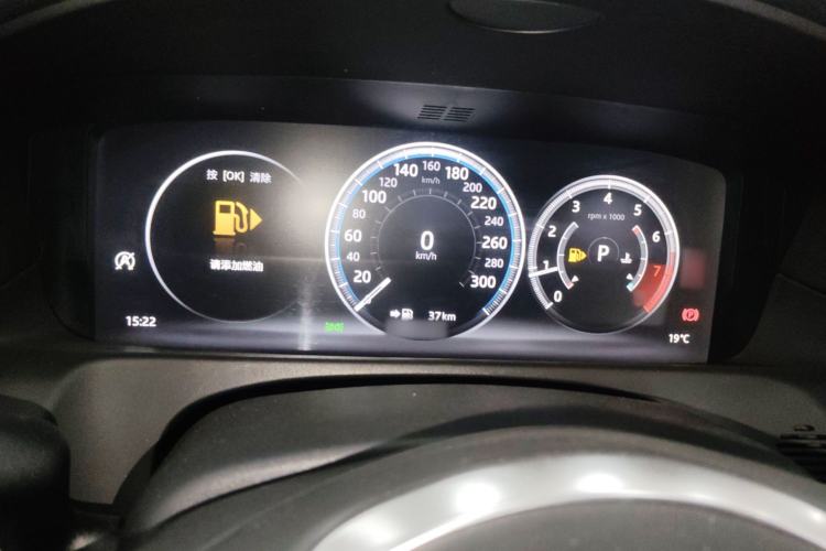 Used Jaguar XFL 2020 XFL 2.0T P200 Two-Wheel-Drive Elite Edition
