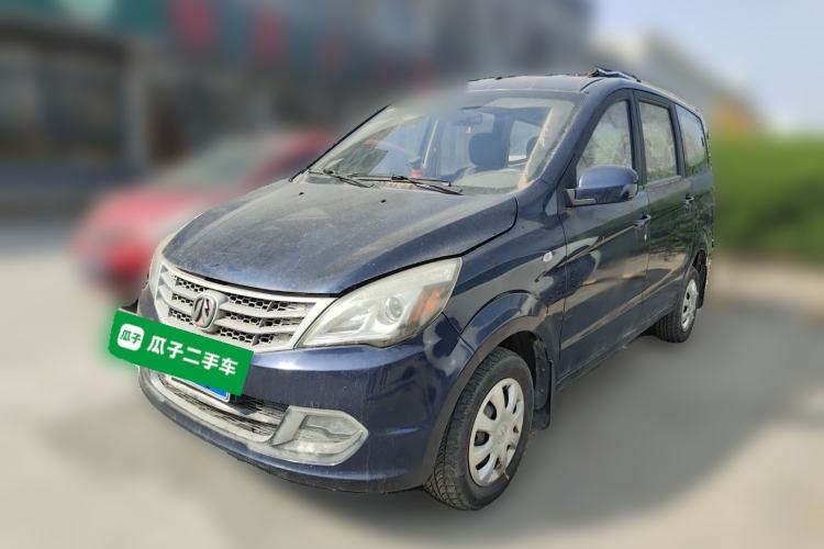 Used BAIC Weiwang M20 2014 1.5L practical type BJ415A