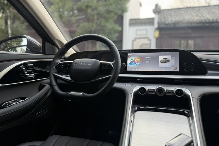 Used EXEED Lingyun 2024 300T Two-Wheel Drive Starlight Edition