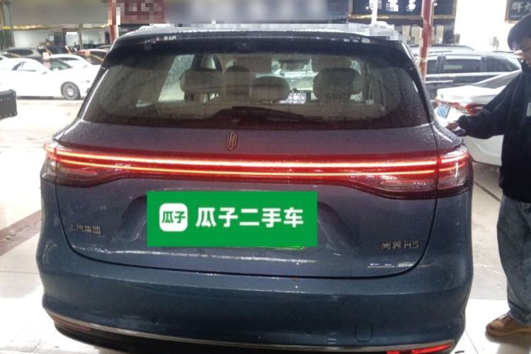 Used Hima H5 2025 Model Range-Extending Max