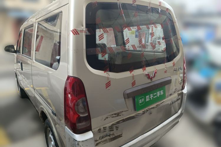 Used Wuling Rongguang 2015 1.2L S Base Model CNG