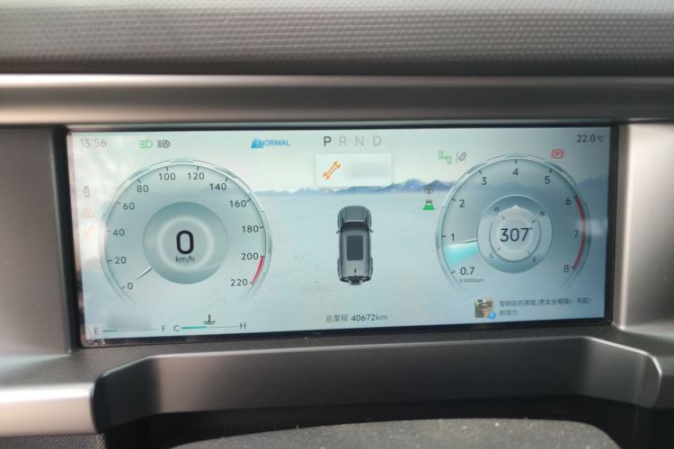 Used JETOUR Traveler 2023 2.0T All-Wheel-Drive CrossPRO
