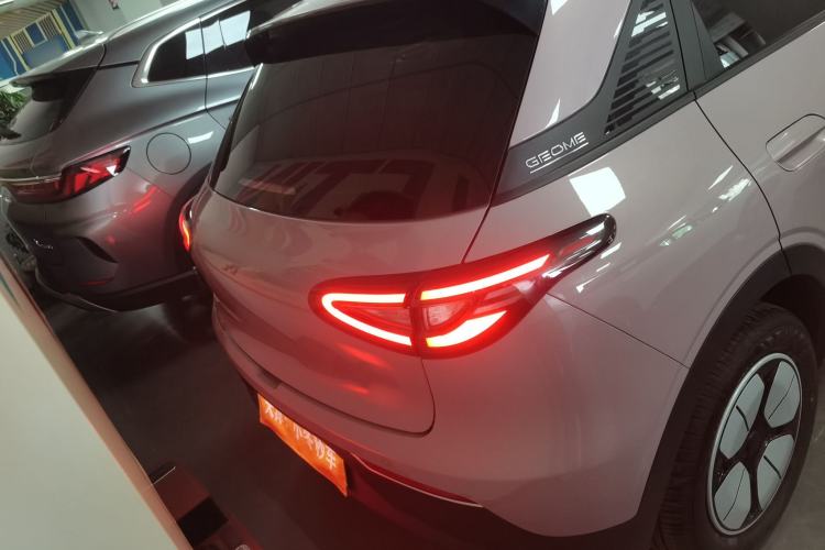 Used Geely Galaxy Geome 2025 310km Youth Edition