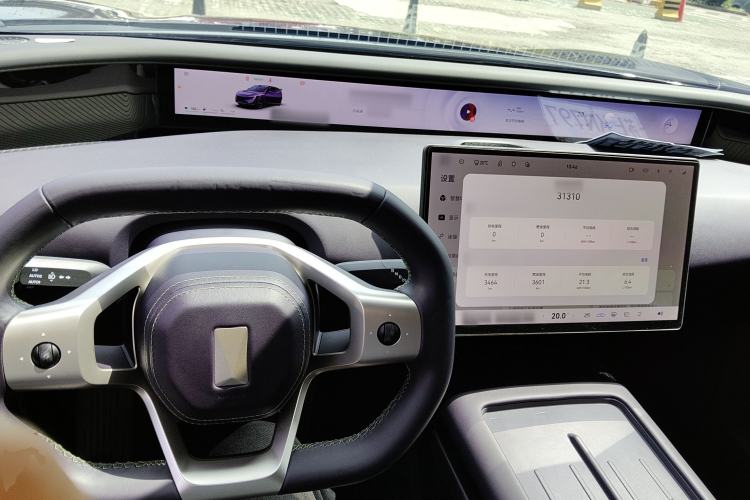 Used Avatr 07 2024 Max Extended-Range Edition Center Console