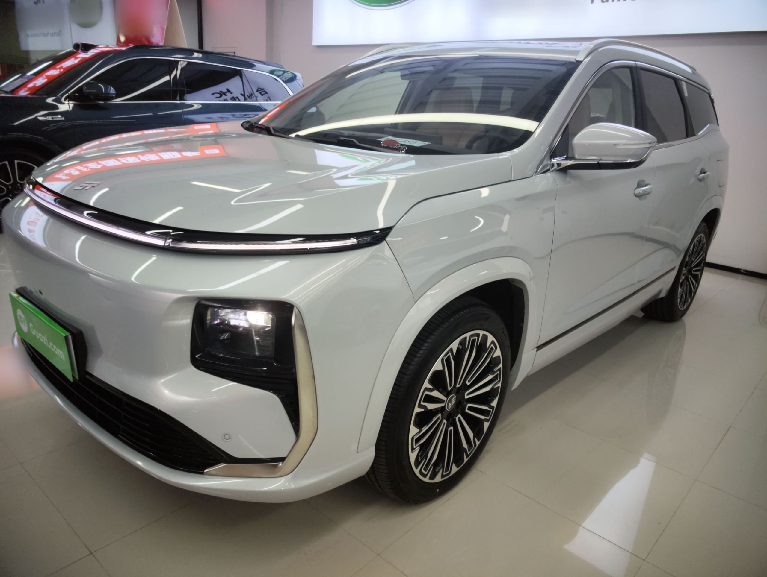 Parte inferior delantera