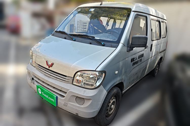 Used Wuling Zhiguang 2015 1.2L Practical LS-I Model