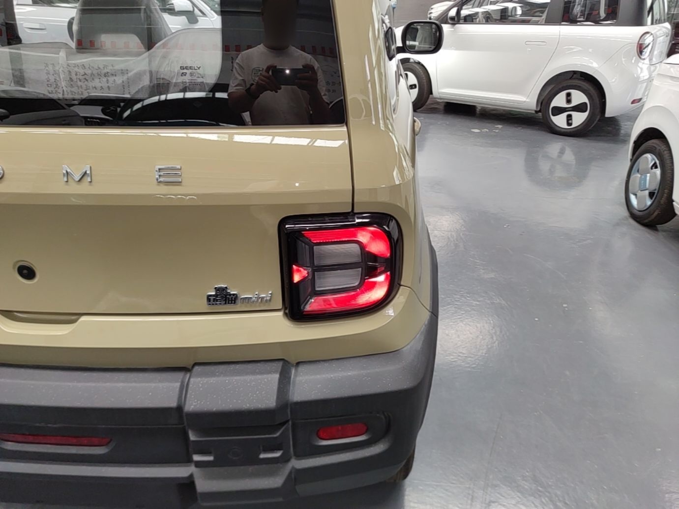 Geely Galaxy Panda 2025 210km Panda Rider — снимка 9