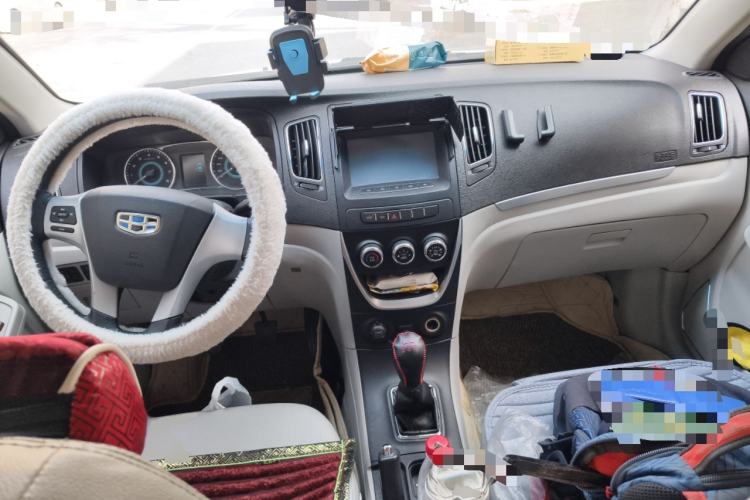 Used Geely Auto Vision 2015 1.5L Manual Elite Model
