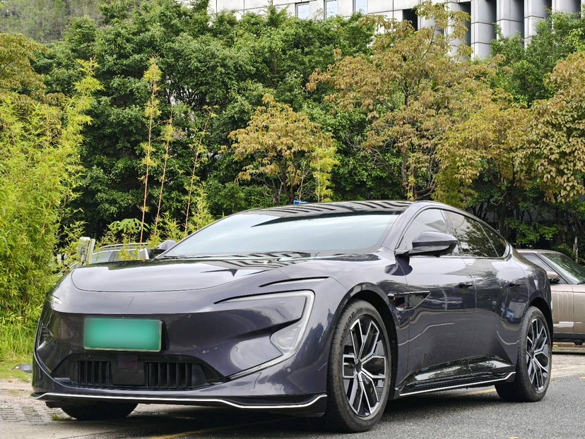Under Front Bumper
