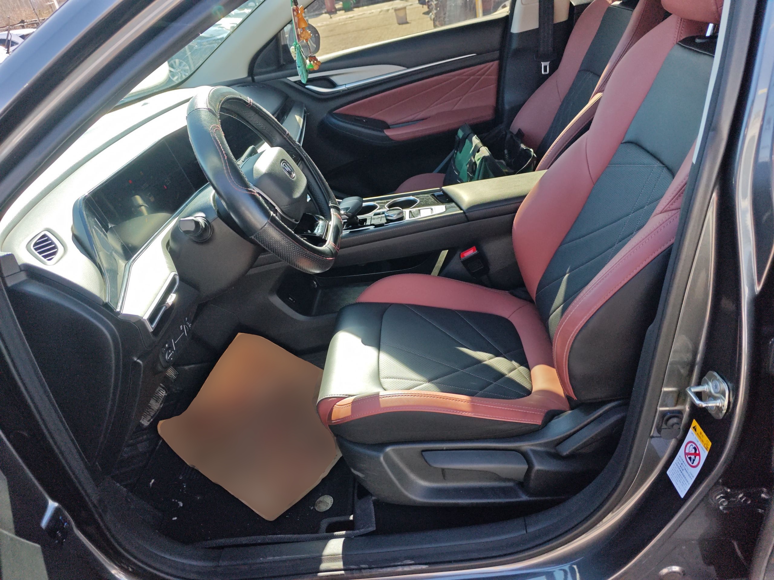 Переднее сиденье в автомобиле