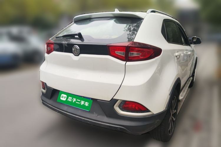 Used MG GS 2015 1.5TGI TST Luxury Edition
