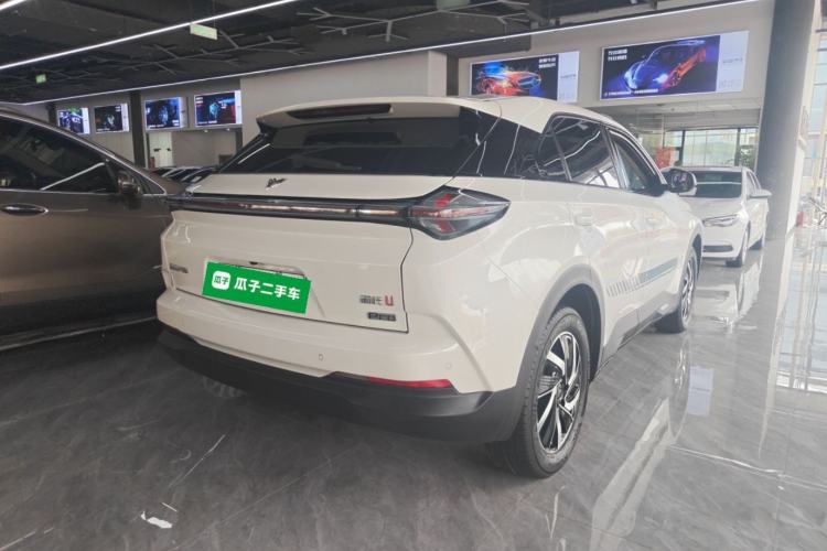 Used NETA U 2021 Revised Pro 400 Industry Custom Edition