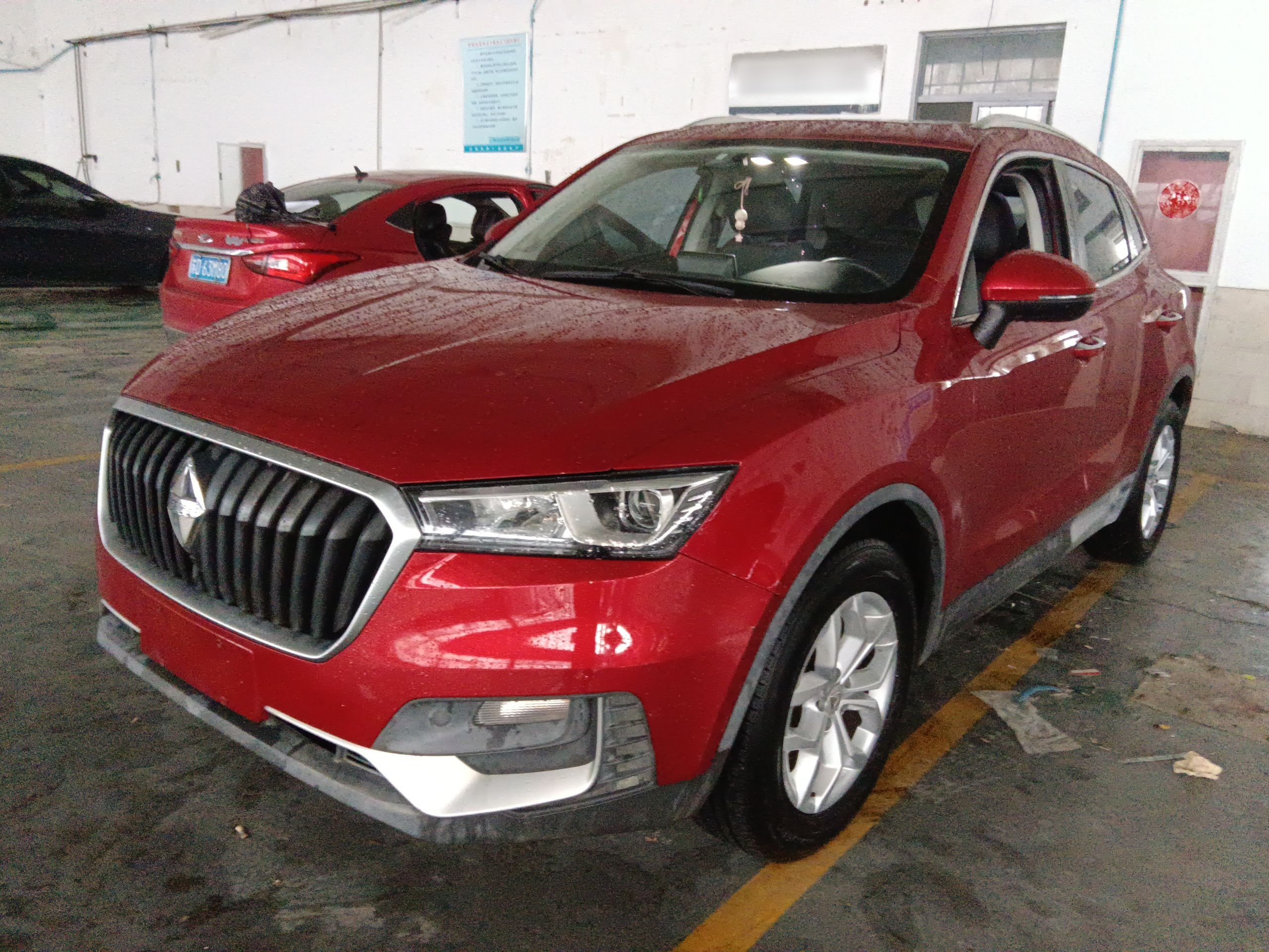 Parte inferior delantera