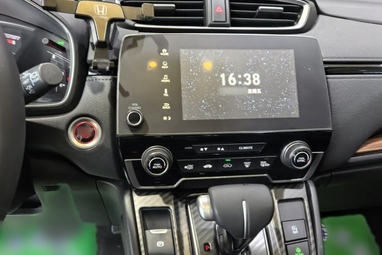 Used Honda CR-V 2021 240TURBO CVT 2WD Fashion Edition