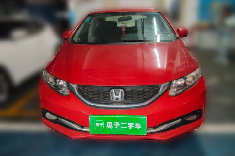 Used Honda Civic 2014 1.8L Automatic Classic Edition
