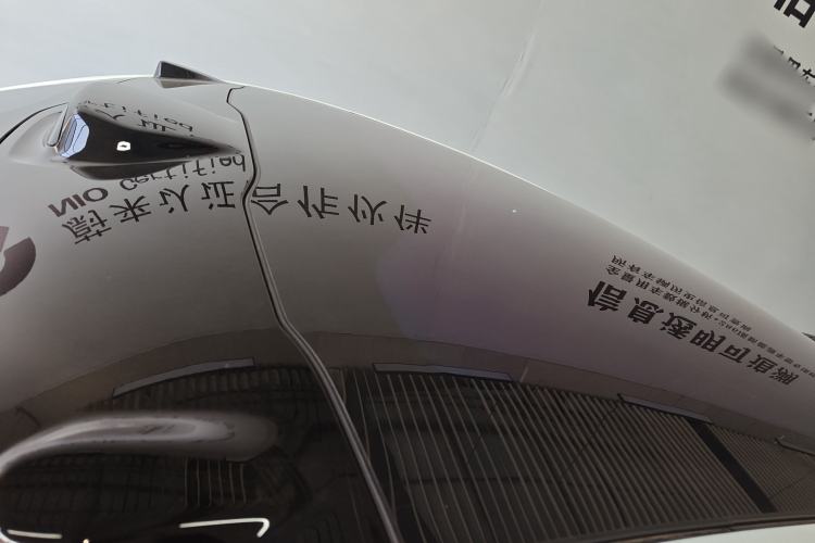 Used Nio EC6 2024 75 kWh
