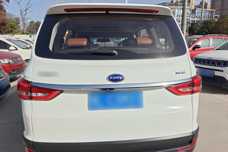 Used Karry K60 2017 1.5L Manual Luxury Model
