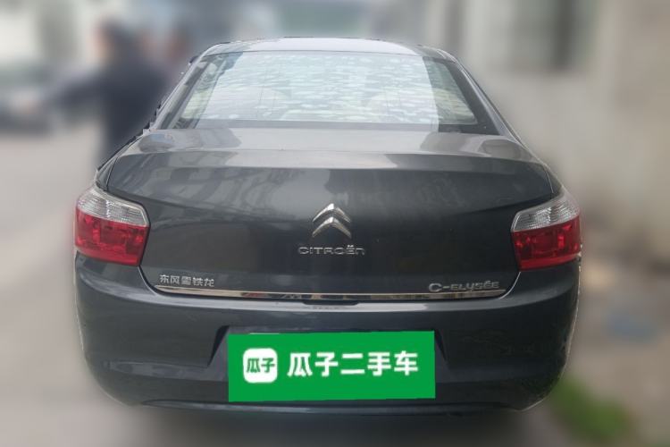 Used Citroen Elysee 2014 1.6L Manual Fashion Edition