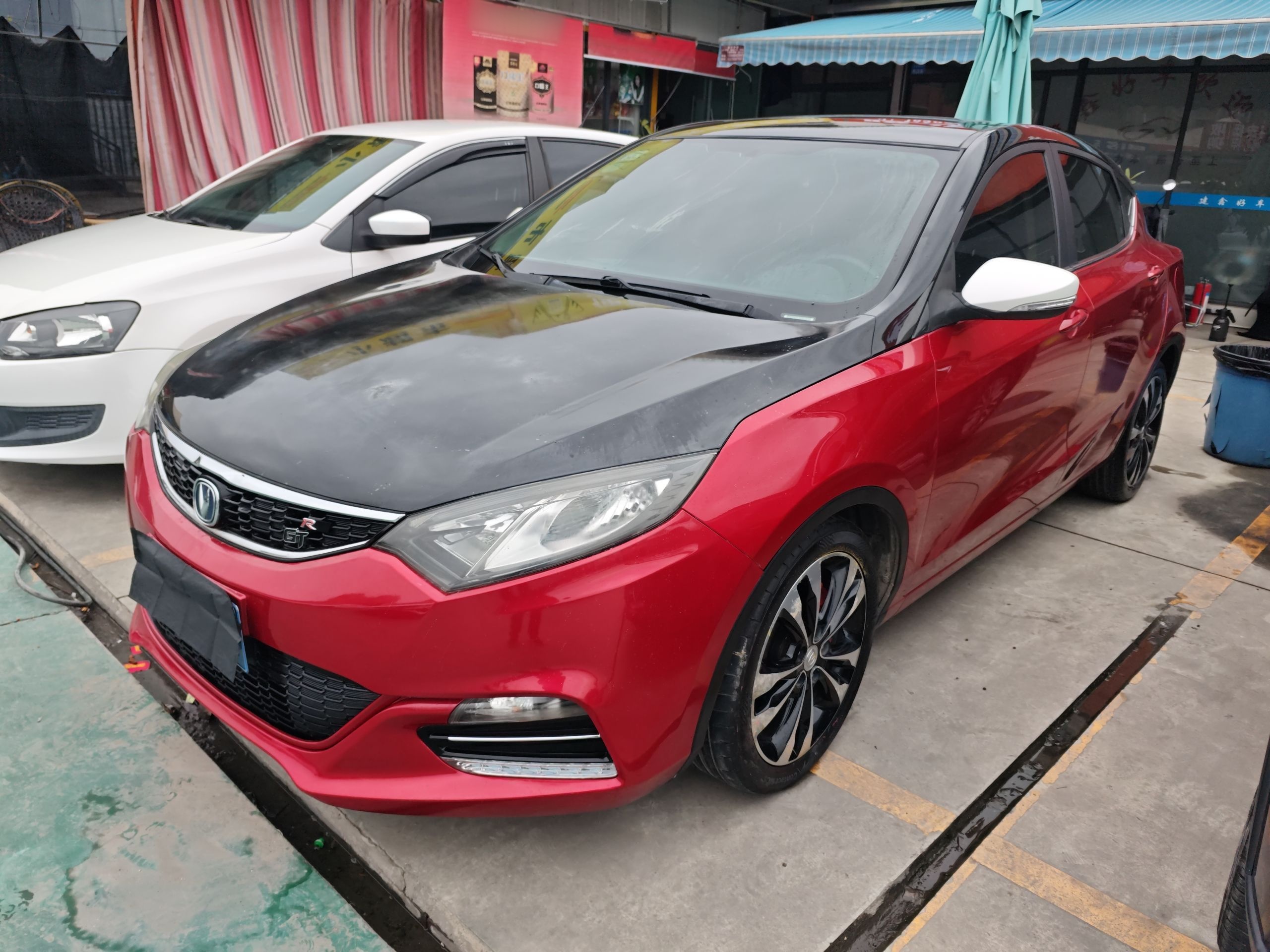 Parte inferior delantera