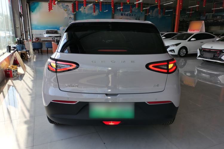 Used Geely Galaxy Geome 2026 Model 310km Youth Edition
