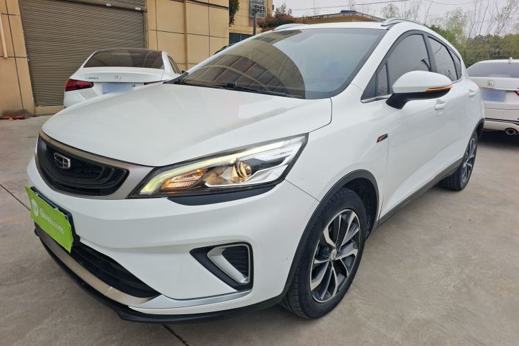 Used Geely Auto Emgrand GS 2019 1.4T CVT Edition