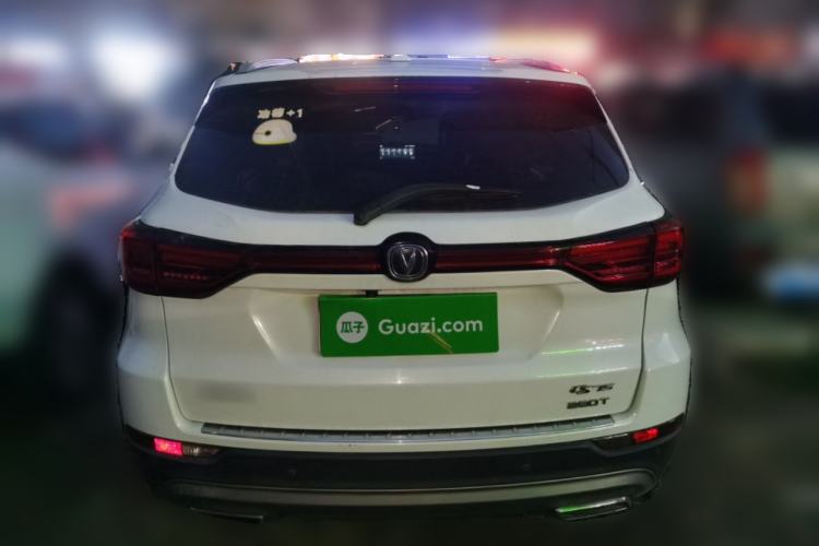 Used CHANGAN CS75 2018 280T Manual Yazi Trim Level China V Standard Rear