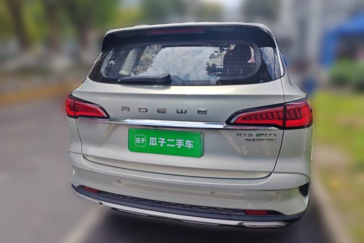 Used Roewe RX5 eMAX 2020 500 PHEV Smart Cabin Flagship Edition Rear