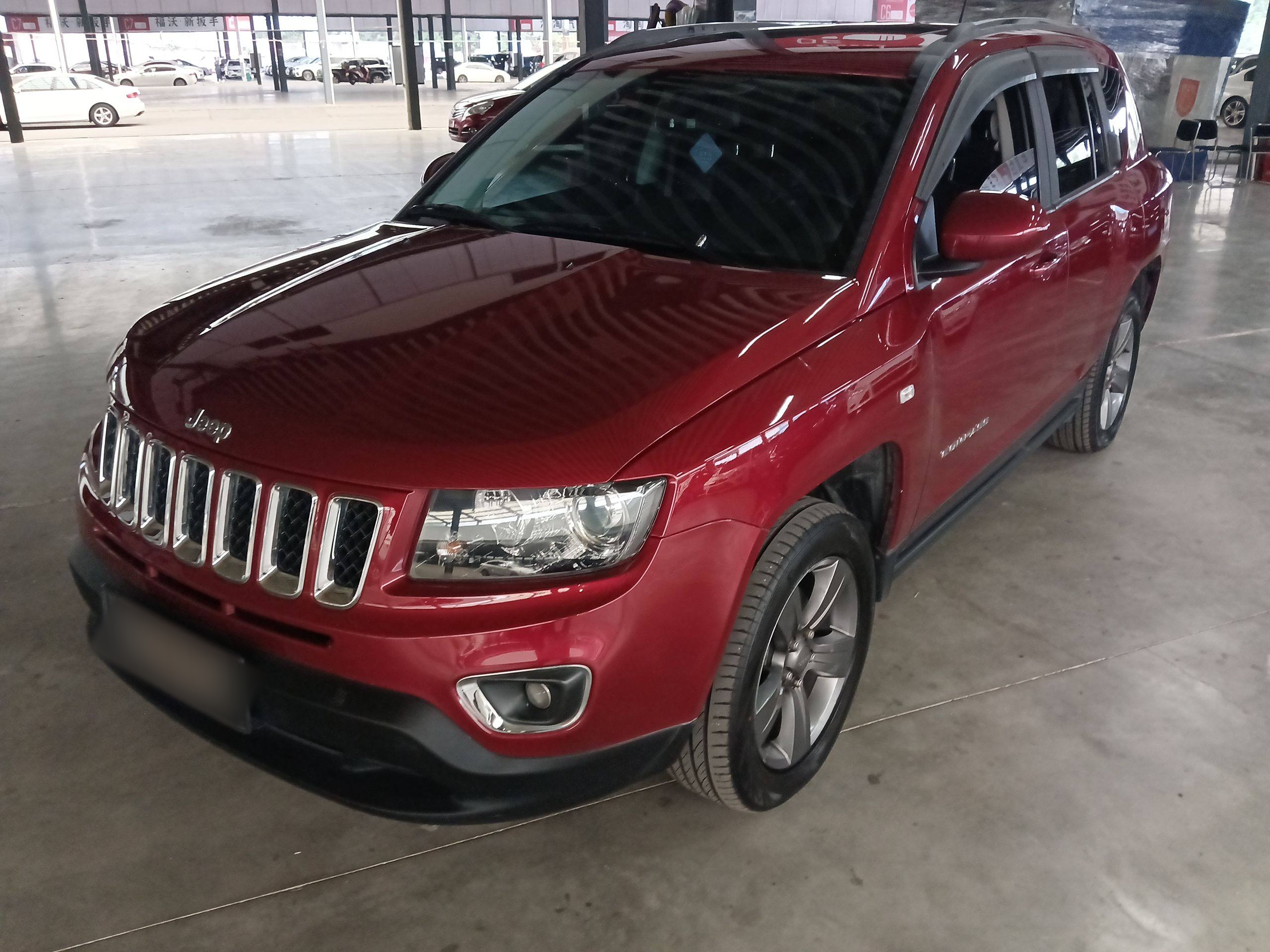 Under Front Bumper