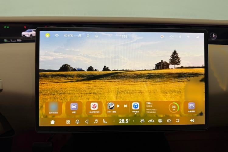 Used Avatr 07 2024 Max Pure Electric Edition
