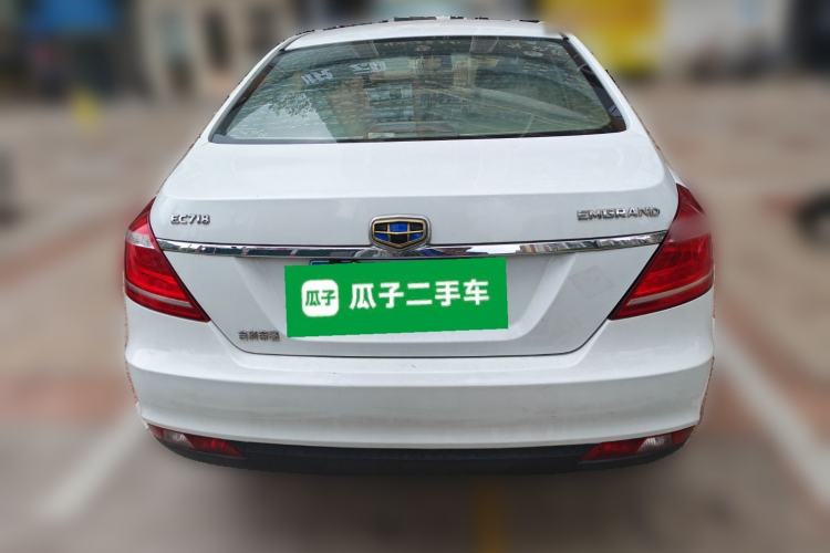 Used Geely Auto Classic Emgrand 

