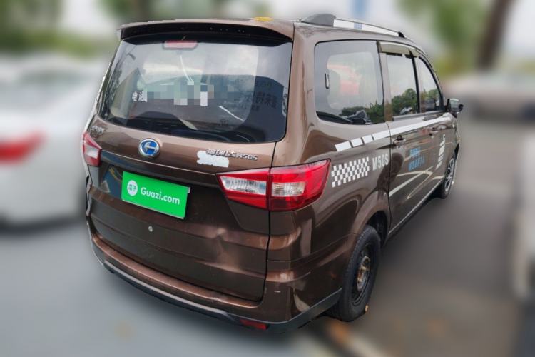 Used BAIC Changhe M50S 2018 1.5L Economy Class DAM15DL Rear Right 45 Deg