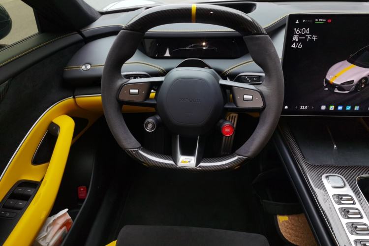 Used Xiaomi Auto SU7 Ultra 2025 Ultra Model Steering Wheel