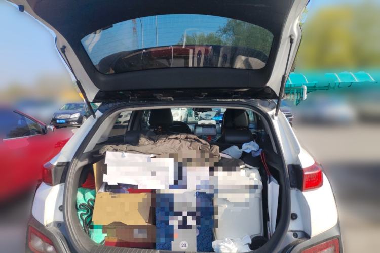 Used Hyundai ENCINO Electric 2020 TOP Enjoyment Edition Trunk