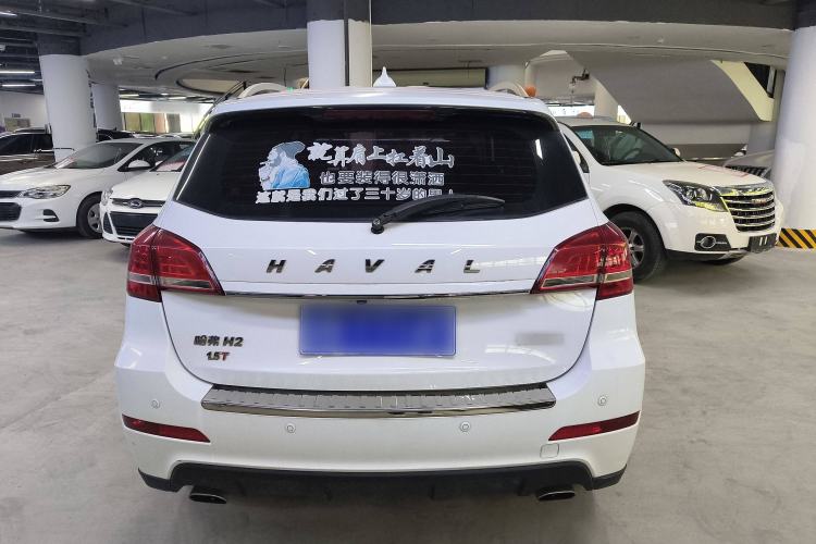 Used Haval H2 2016 Red-Label 1.5T Automatic Two-Wheel Drive Luxury Model