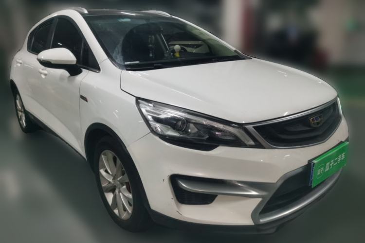 Used Geely Auto Emgrand GS 2017 Sport Edition 1.3T Automatic Smart Connectivity Model Front Right 45 Deg